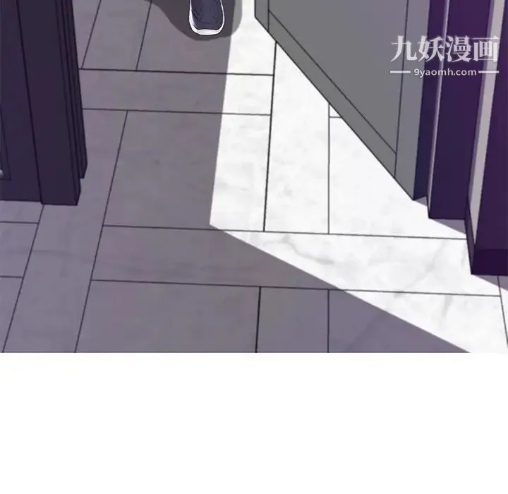 俏儿媳 第75話 第54页