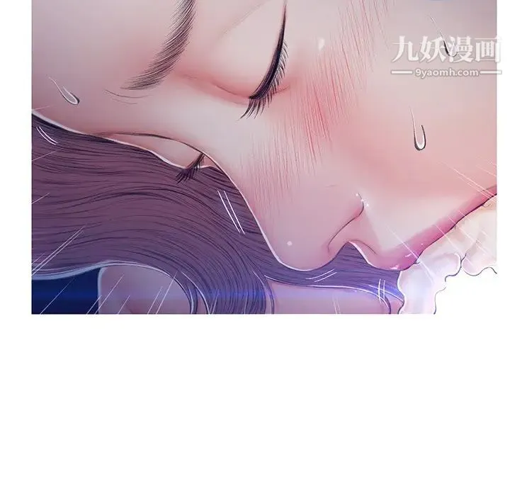 俏儿媳 第76話 第114页