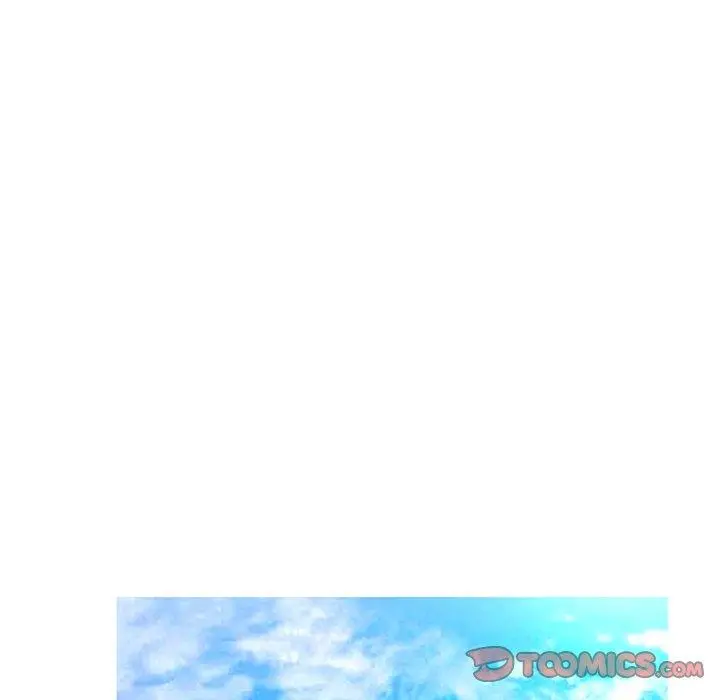 俏儿媳 第40话 第15页