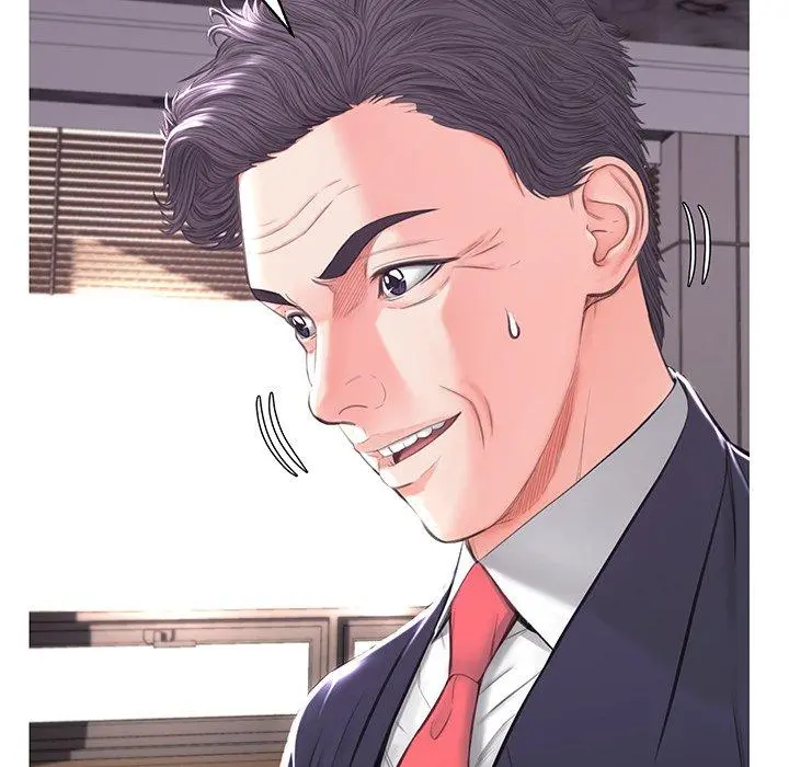 俏儿媳 第46话 第26页