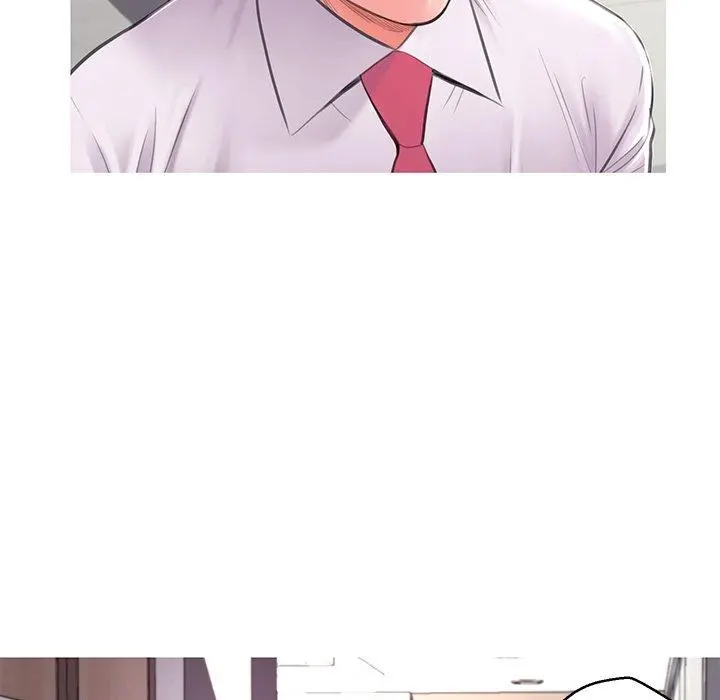 俏儿媳 第46话 第40页