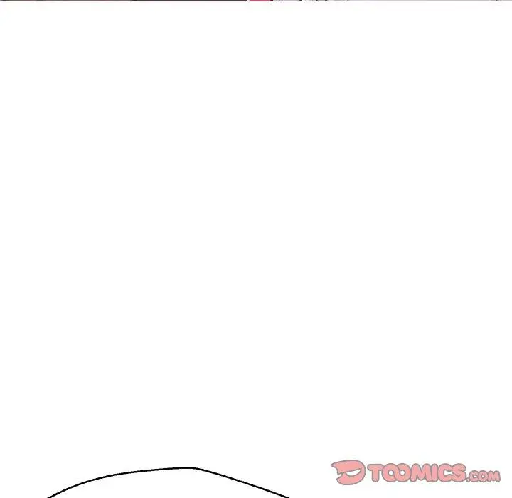 俏儿媳 第46话 第87页