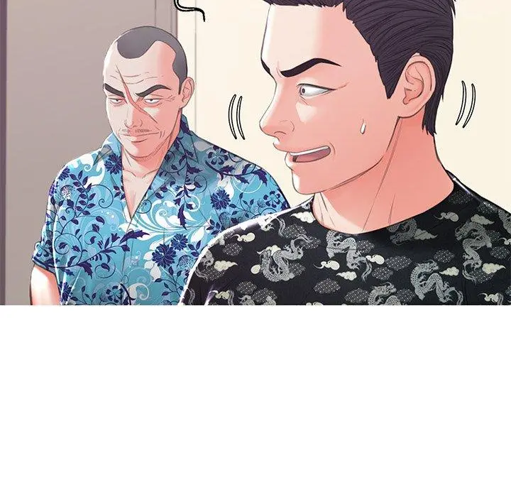 俏儿媳 第46话 第110页