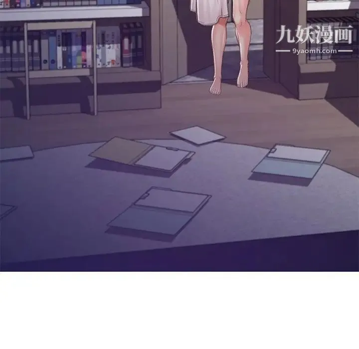 俏儿媳 第64話 第160页