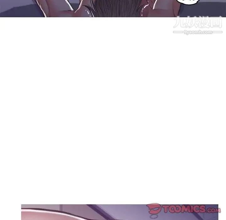 俏儿媳 第64話 第128页