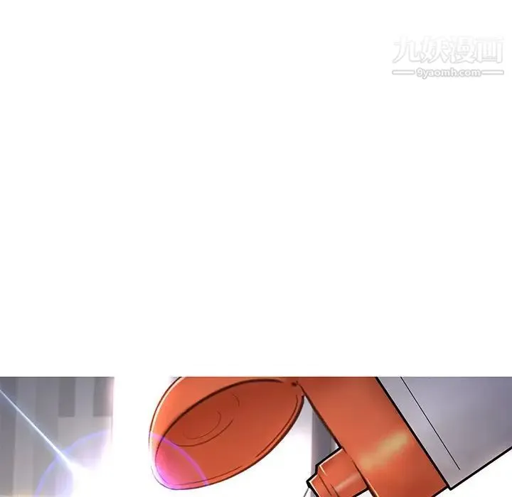 俏儿媳 第64話 第54页