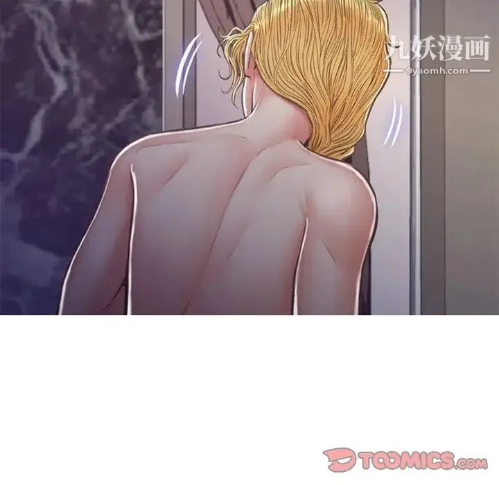 俏儿媳 第64話 第158页