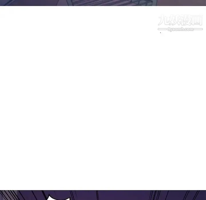 俏儿媳 第64話 第163页