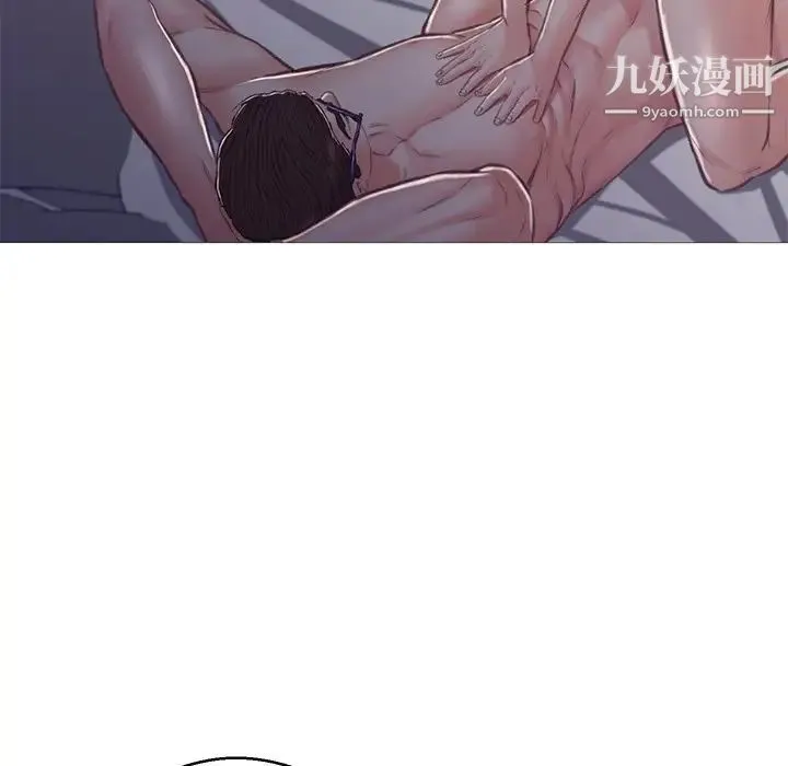 俏儿媳 第64話 第62页