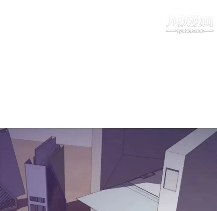 俏儿媳 第64話 第161页