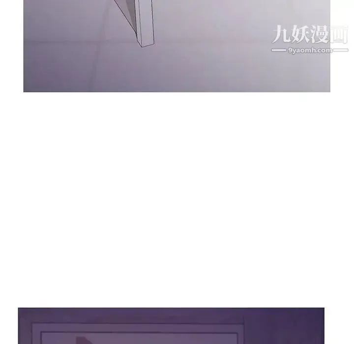 俏儿媳 第64話 第143页
