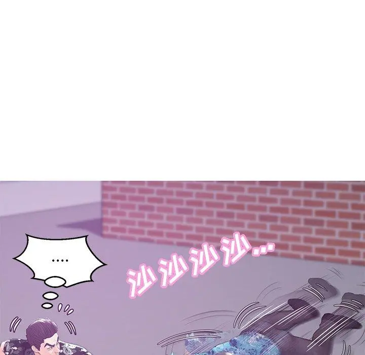 俏儿媳 第32话 第92页