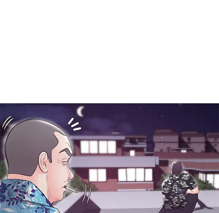 俏儿媳 第32话 第84页