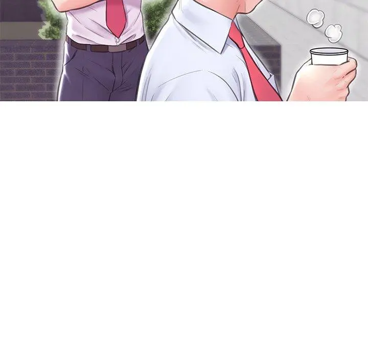 俏儿媳 第32话 第21页