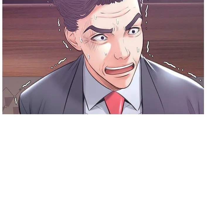 俏儿媳 第32话 第45页