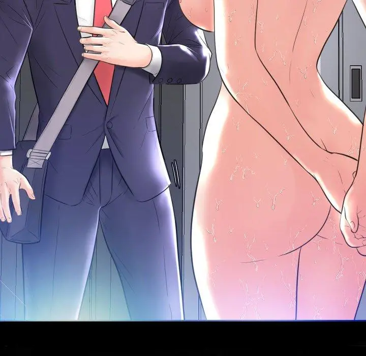 俏儿媳 第3话 第33页