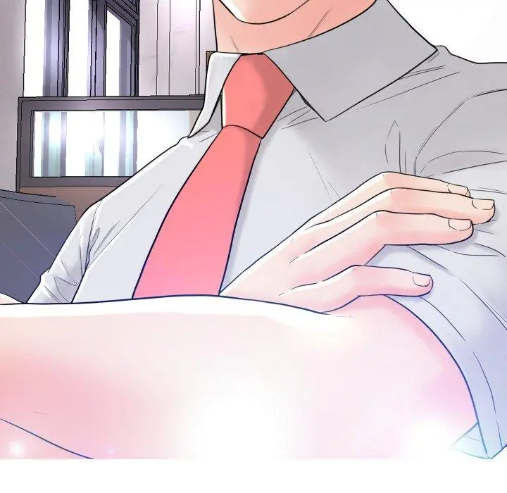 俏儿媳 第3话 第9页