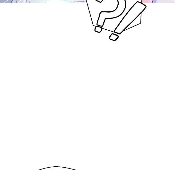 俏儿媳 第3话 第118页