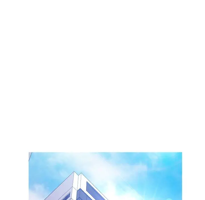 俏儿媳 第3话 第14页