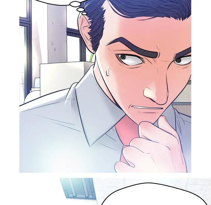 俏儿媳 第3话 第74页