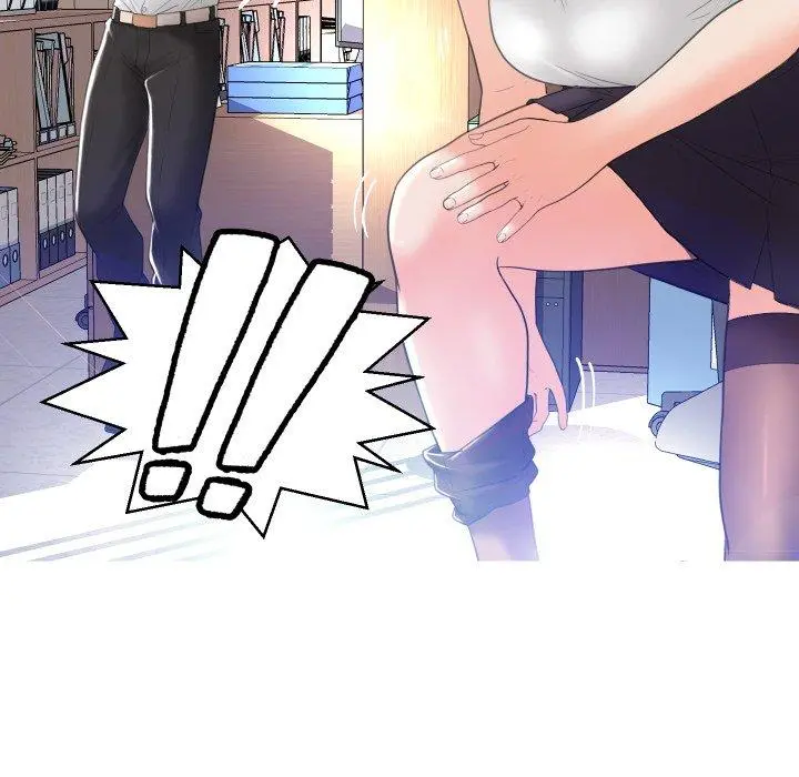 俏儿媳 第3话 第5页