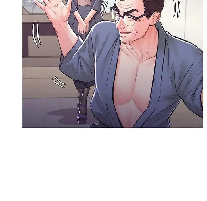 俏儿媳 第55話 第56页