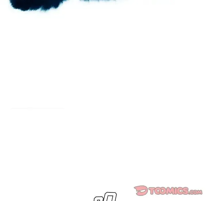 俏儿媳 第55話 第15页