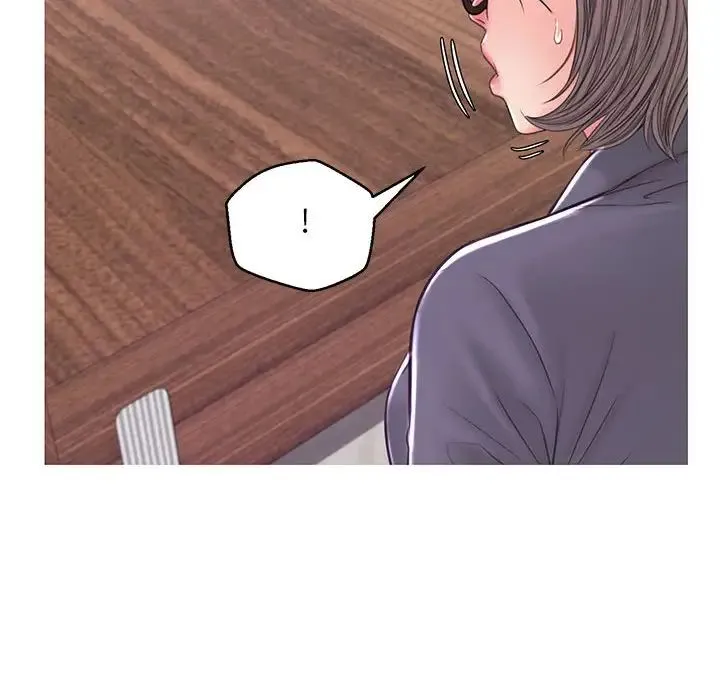 俏儿媳 第55話 第70页