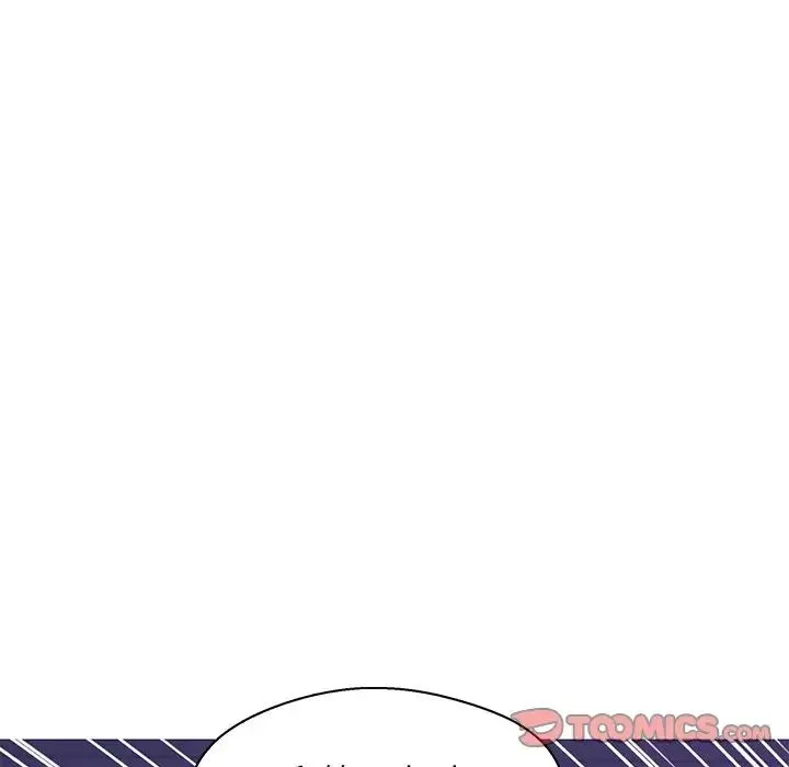 俏儿媳 第62話 第84页