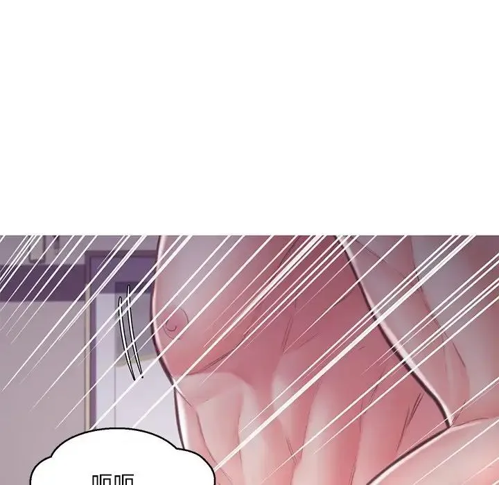 俏儿媳 第62話 第113页