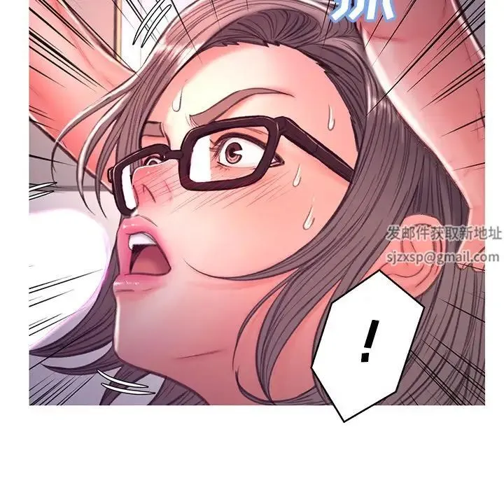 俏儿媳 第62話 第181页
