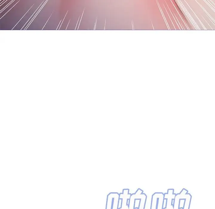 俏儿媳 第62話 第66页