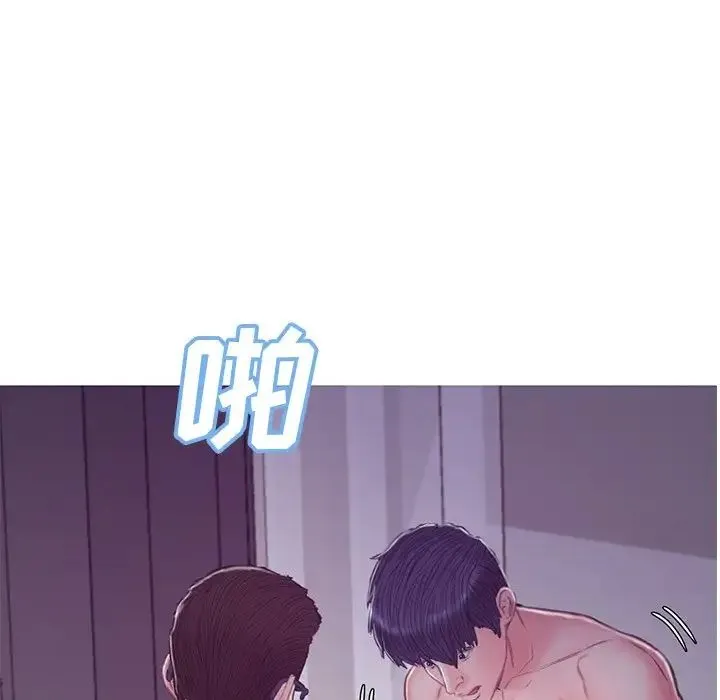 俏儿媳 第62話 第184页