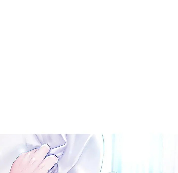 俏儿媳 第15话 第13页