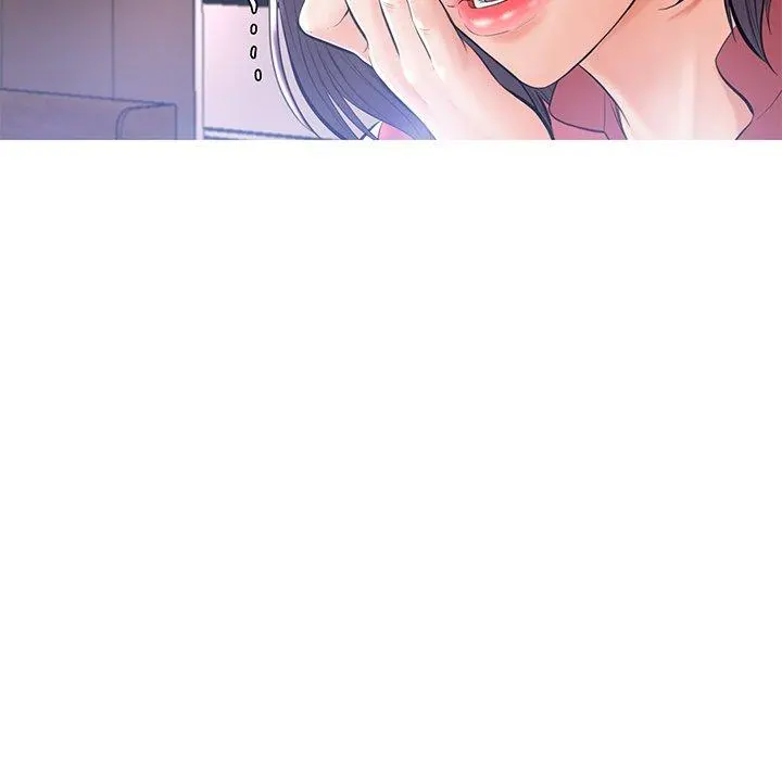俏儿媳 第15话 第58页