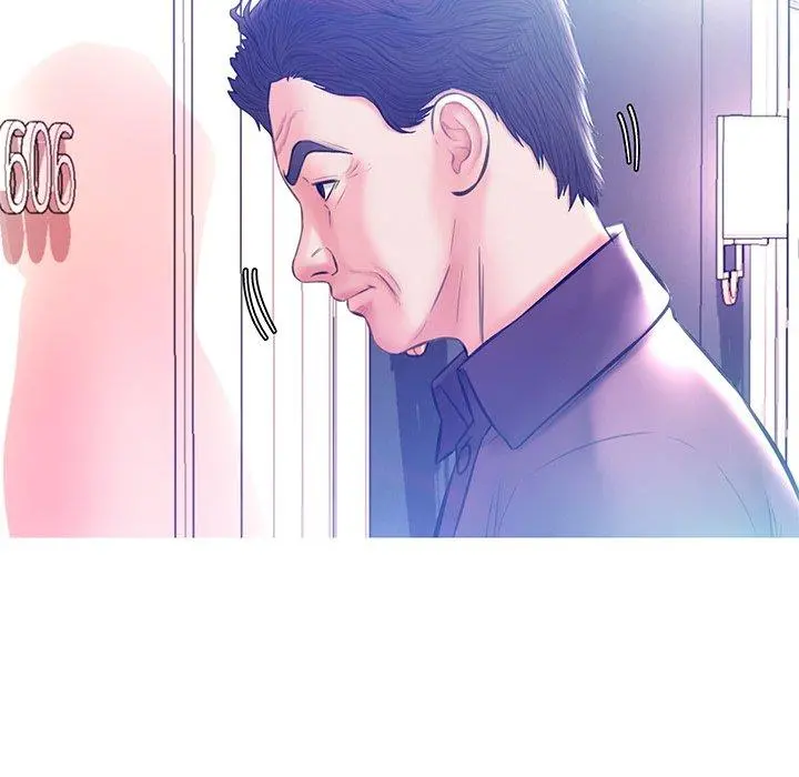 俏儿媳 第19话 第20页