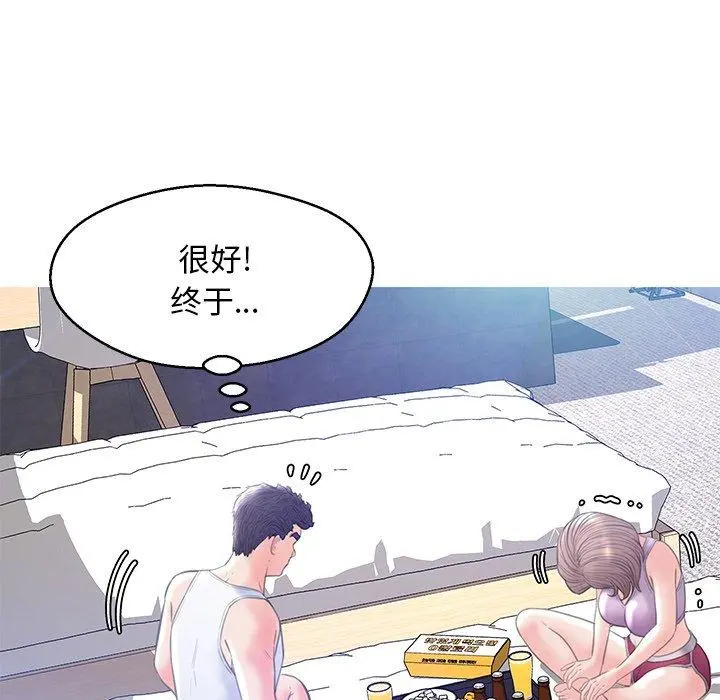 俏儿媳 第19话 第114页