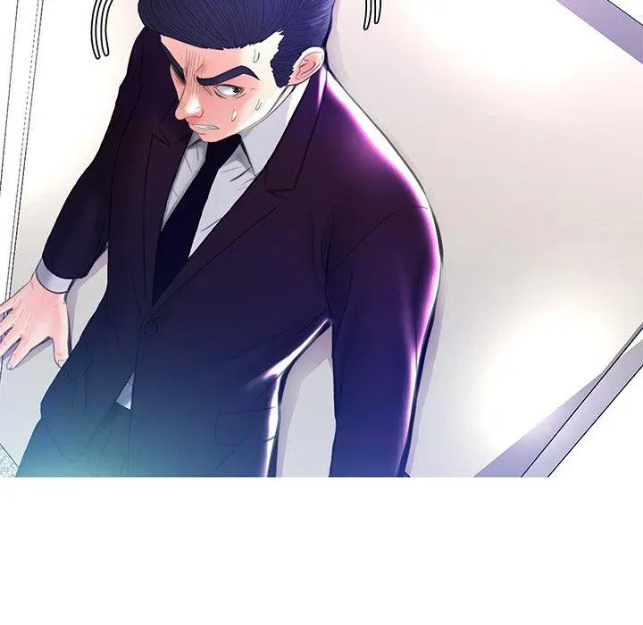 俏儿媳 第19话 第44页