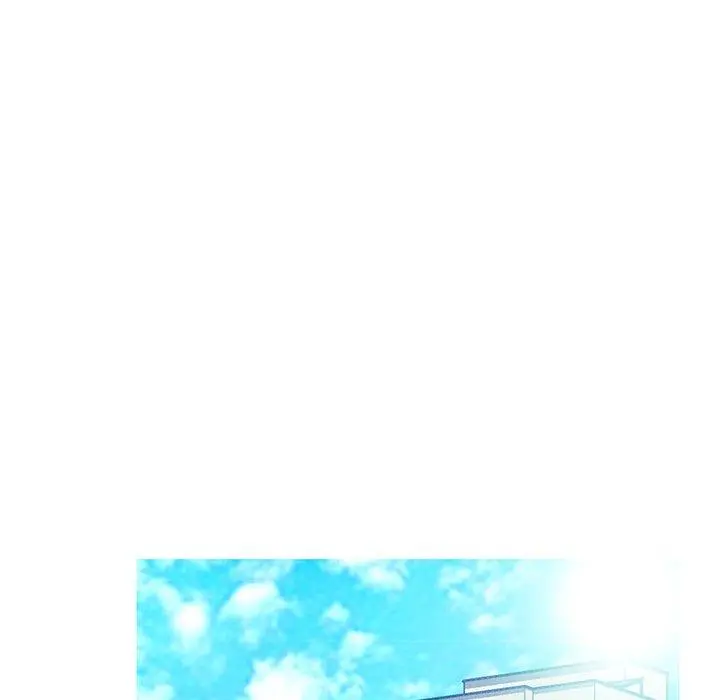 俏儿媳 第13话 第85页
