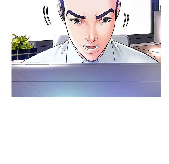俏儿媳 第13话 第20页