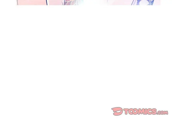 俏儿媳 第13话 第3页