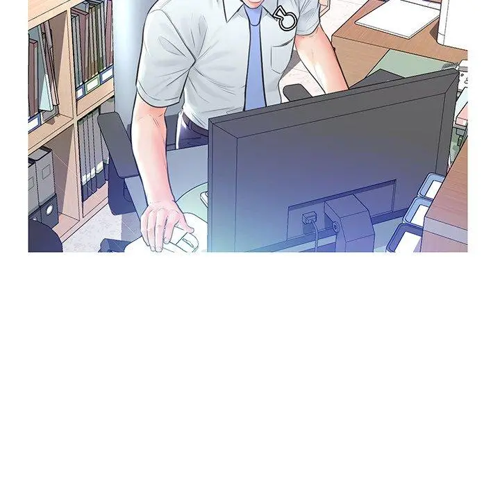 俏儿媳 第13话 第26页