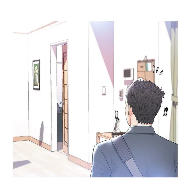 俏儿媳 第14话 第125页