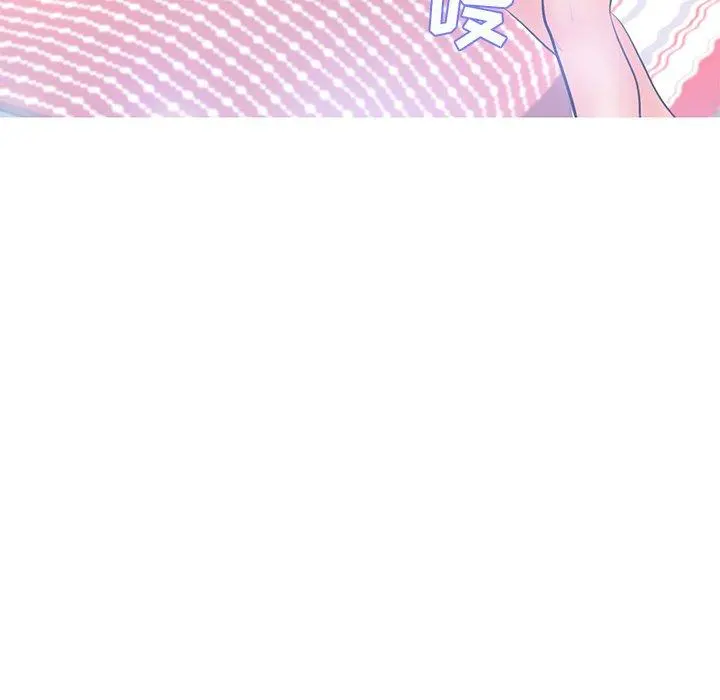 俏儿媳 第14话 第34页
