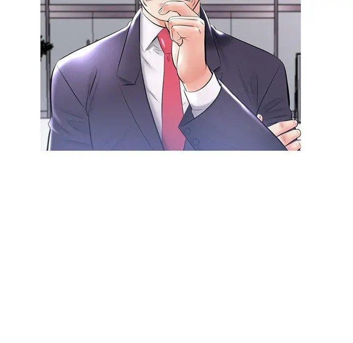俏儿媳 第14话 第71页