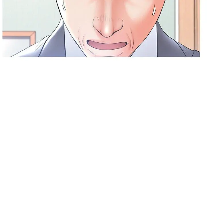 俏儿媳 第14话 第139页
