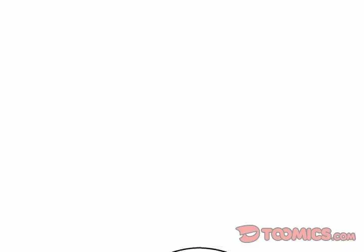 俏儿媳 第14话 第3页