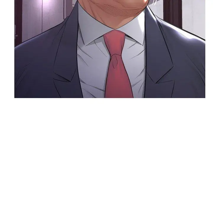俏儿媳 第43话 第43页