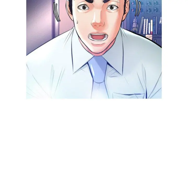 俏儿媳 第8话 第39页