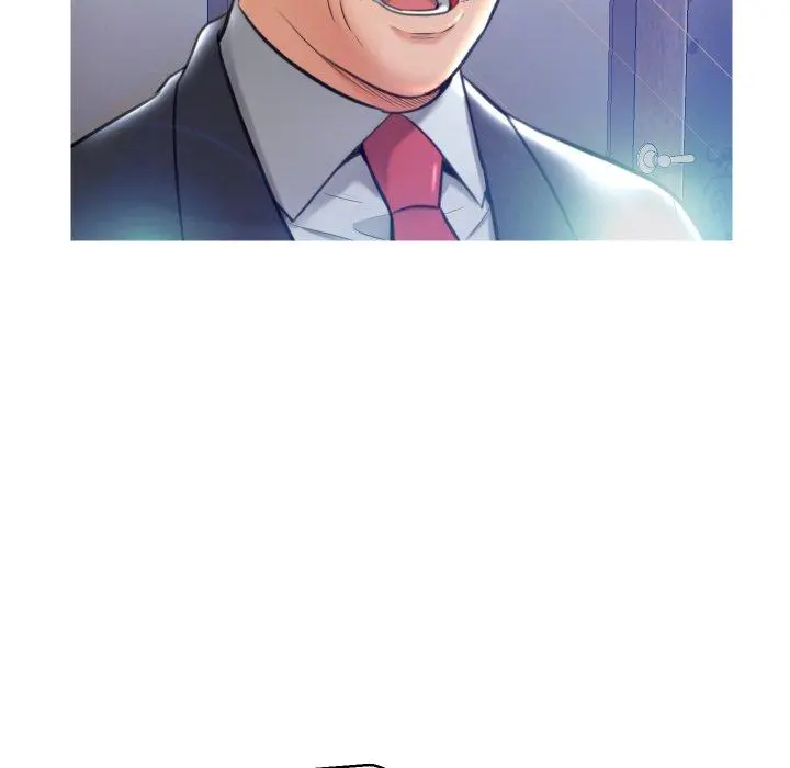 俏儿媳 第8话 第22页